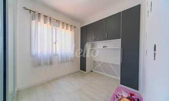 Imagem 6: São Paulo - Apartamento Padrão - Mooca