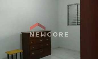 Imagem 6: Casa em Rua Maria Cecília de Oliveira Maciel - Jardim Colonial - Bauru/SP