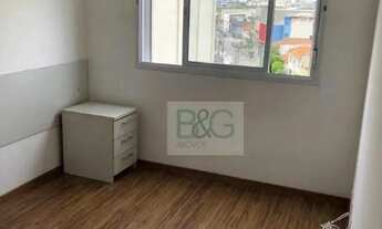 Imagem 7: Apartamento com 2 dormitórios, 55 m² - venda por R$ 570.000,00 ou aluguel por R$ 3.291,39