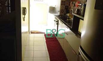 Imagem 5: Apartamento com 2 dormitórios, 54 m² - venda por R$ 233.200,00 ou aluguel por R$ 1.300,00