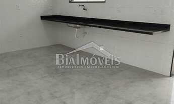 Imagem 5: Casa contemporânea em Residencial no inicio do Lameirão Pequeno / Campo Grande