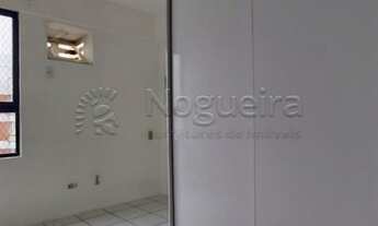 Imagem 3: Excelente apartamento 02 Quartos em Boa Viagem - BRENO SIQUEIRA (8 1) 9. 8 6 1 1 1 8 8 2