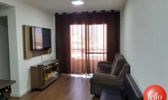 Imagem 2: São Paulo - Apartamento Padrão - Belém