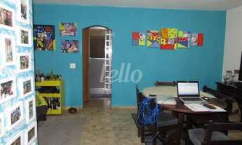 Imagem 6: São Paulo - Casa Padrão - Brooklin