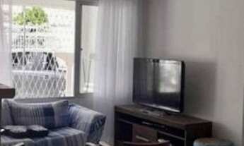 Imagem: Casa na Sacramenta