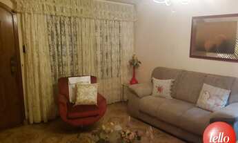 Imagem: São Paulo - Casa Comercial - Tatuapé