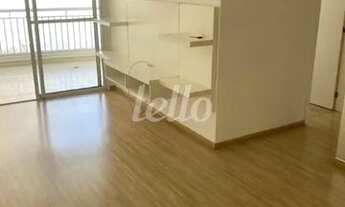 Imagem 2: São Paulo - Apartamento Padrão - Chácara Santo Antônio