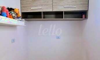 Imagem 2: Santo André - Apartamento Padrão - Vila Tibiriçá