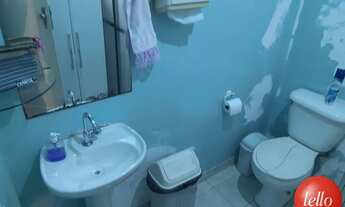 Imagem 2: São Paulo - Casa Comercial - Vila Olímpia