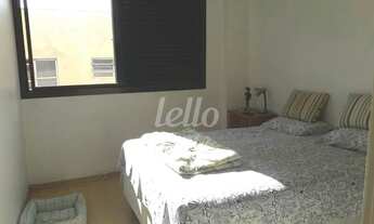 Imagem 6: São Paulo - Apartamento Padrão - Ipiranga