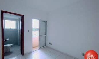 Imagem 7: São Paulo - Apartamento Padrão - Vila Prudente