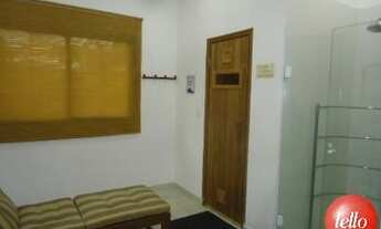 Imagem 5: São Paulo - Apartamento Padrão - Paraíso