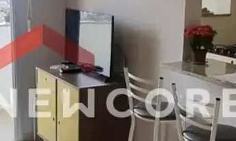 Imagem 2: Apartamento em Rua Rodrigo Romeiro - Vila Santo Antônio - Bauru/SP