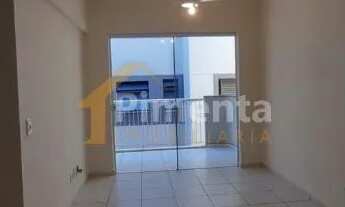 Imagem 3: Apartamento - Ribeirão Preto - Jardim Botânico