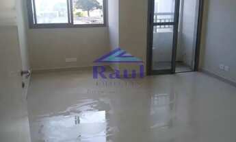 Imagem: LOCAÇÃO - SALA COMERCIAL - SANTO AMARO