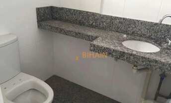 Imagem 6: Sala à venda, 25 m² por R$ 295.000,00 - Barro Preto - Belo Horizonte/MG