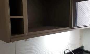 Imagem 3: APARTAMENTO NO SETOR OESTE COM DOIS QUARTOS SENDO UMA SUÍTE