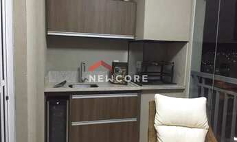 Imagem 5: Apartamento em Avenida Maria Emília Alves dos Santos de Ângelis - Parque Prado - Campinas