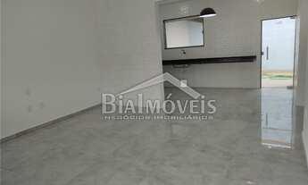 Imagem 7: Casa contemporânea em Residencial no inicio do Lameirão Pequeno / Campo Grande