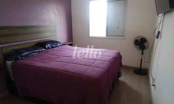 Imagem: São Bernardo do Campo - Apartamento Padrão