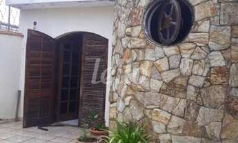 Imagem 2: São Paulo - Casa Padrão - Vila Prudente