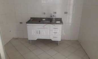 Imagem 3: Apartamento para Locação em São Paulo, Bom Retiro, 2 dormitórios, 1 banheiro