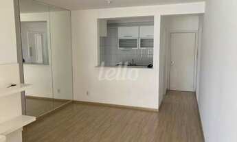 Imagem: São Paulo - Apartamento Padrão - Chácara