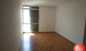 Imagem 2: São Paulo - Apartamento Padrão - Mooca