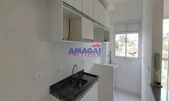 Imagem 3: Apartamento de 2 dormitórios com sacada