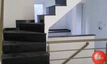 Imagem 3: São Paulo - Casa de Condomínio - Tatuapé