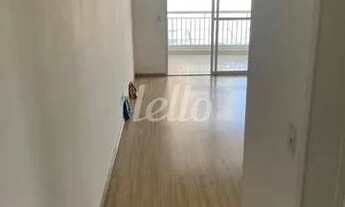 Imagem 5: São Paulo - Apartamento Padrão - Chácara Santo Antônio