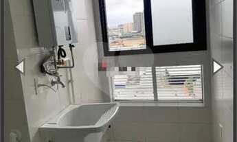 Imagem 4: Apto Vila Prudente 2 dormitórios e 1 suíte