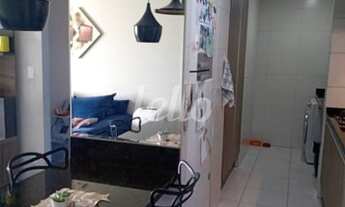 Imagem: São Caetano do Sul - Apartamento Padrão