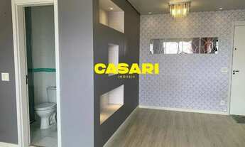 Imagem 6: Apartamento 2 Dormitórios (1 Suíte) | 71,50 m² | Frente