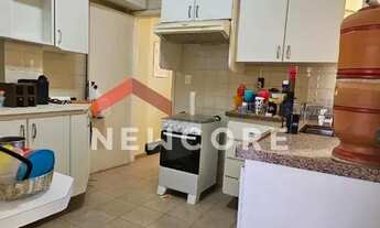 Imagem 2: Apartamento em Rua Manoel Pereira Rolla - Vila Nova Cidade Universitária - Bauru/SP