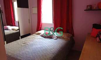 Imagem 7: Apartamento com 2 dormitórios, 54 m² - venda por R$ 233.200,00 ou aluguel por R$ 1.300,00