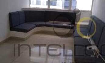 Imagem 3: Comercial/Industrial de 150 metros quadrados no bairro Consolação