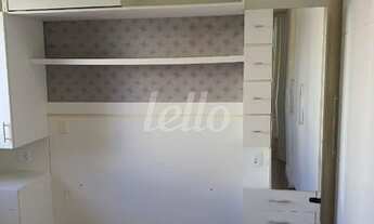 Imagem 5: São Paulo - Apartamento Padrão - Cursino