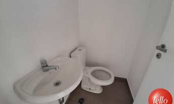 Imagem 4: São Paulo - Conjunto Comercial/Sala - Jardins