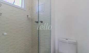 Imagem 5: São Paulo - Kitchenette/Studio - Perdizes