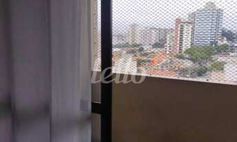 Imagem 6: São Bernardo do Campo - Apartamento Padrão - Vila Margarida