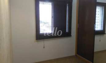 Imagem 3: São Paulo - Apartamento Padrão - Mooca