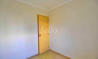 Imagem 2: São Paulo - Apartamento Padrão - Moema