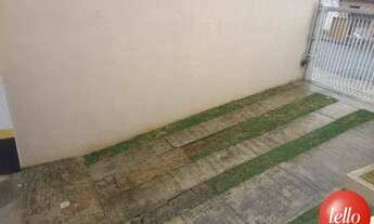 Imagem 7: São Paulo - Casa Padrão - Vila Prudente