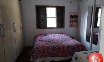 Imagem 2: São Paulo - Casa Padrão - Vila Prudente