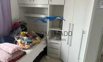 Imagem 5: Apartamento para Locação em Cajamar, Portais (Polvilho), 2 dormitórios, 1 banheiro, 1 vaga