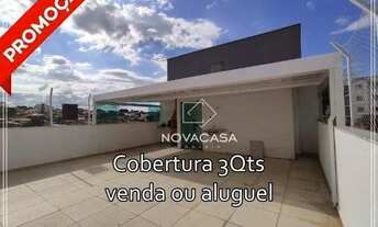 Imagem: Cobertura com 3 dormitórios, 140 m²