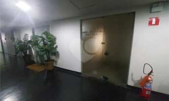 Imagem 2: Sala comercial à venda no condomínio Barão de Javary, Rio de Janeiro - RJ