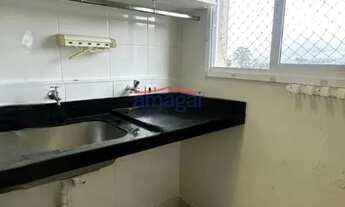 Imagem 7: Apartamento de 2 quartos para venda em Jacareí - SP