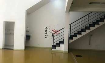 Imagem 5: Galpão comercial R$ 13 mil ( Vila Jaguará